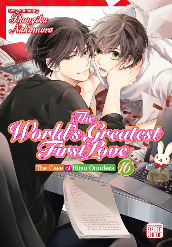 Front cover_The World's Greatest First Love, Vol. 16