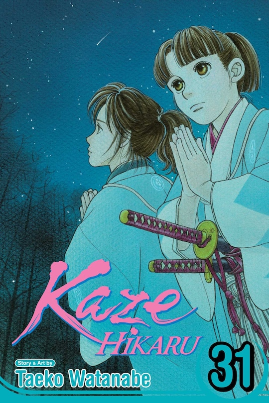 Front cover_Kaze Hikaru, Vol. 31