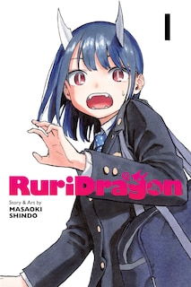 Couverture_RuriDragon, Vol. 1