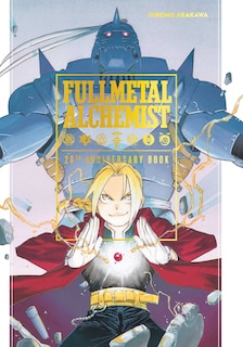 Front cover_Fullmetal Alchemist 20th Anniversary Book