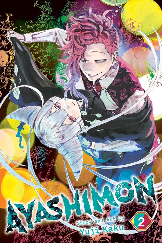Couverture_Ayashimon, Vol. 2