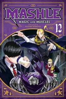 Couverture_Mashle: Magic and Muscles, Vol. 12