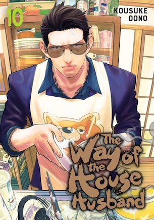 The Way of the Househusband, Vol. 10