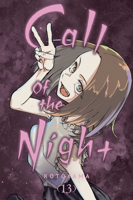 Front cover_Call of the Night, Vol. 13