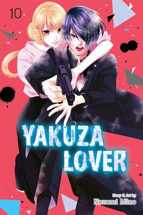 Yakuza Lover, Vol. 10