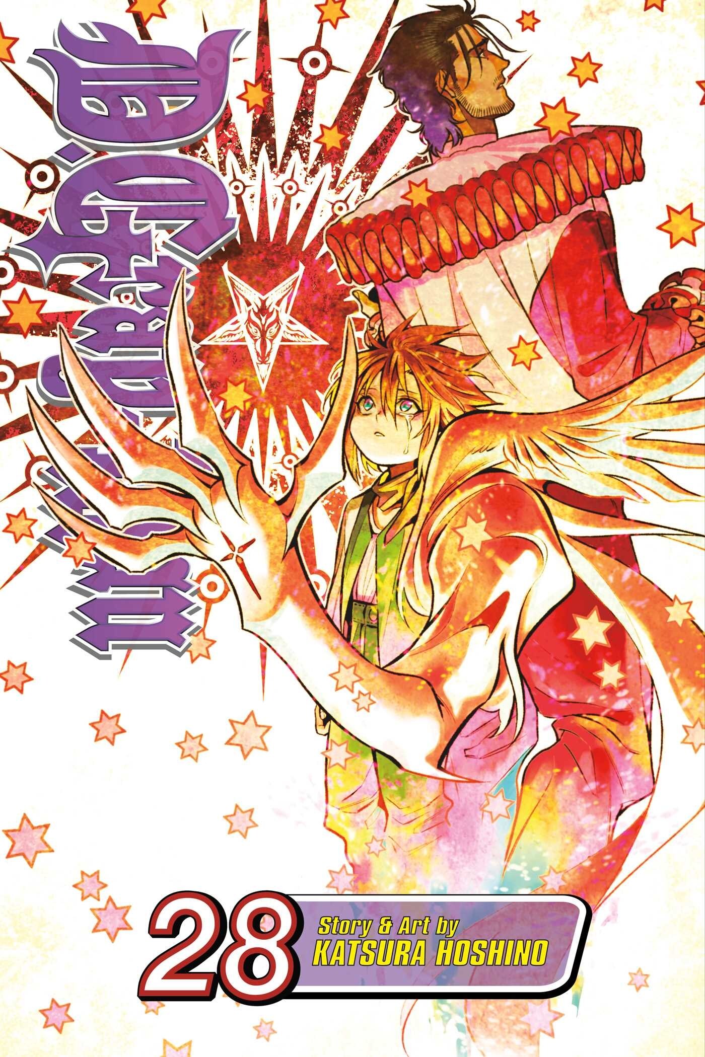 D.gray-man, Vol. 28 Book By Katsura Hoshino, ('tp') | Indigo