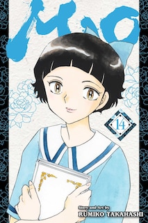Front cover_Mao, Vol. 14