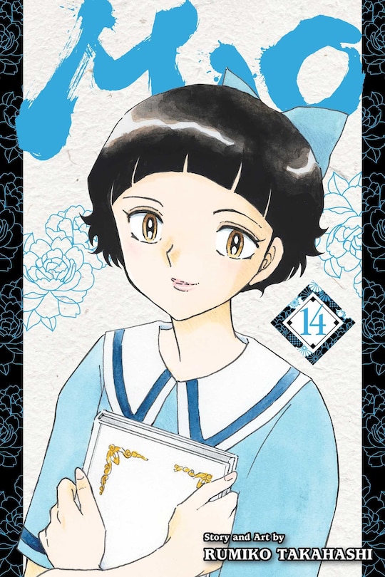 Front cover_Mao, Vol. 14