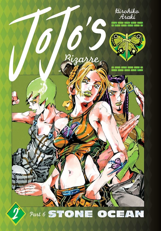Front cover_JoJo's Bizarre Adventure: Part 6--Stone Ocean, Vol. 2