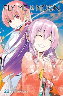 Front cover_Fly Me to the Moon, Vol. 22