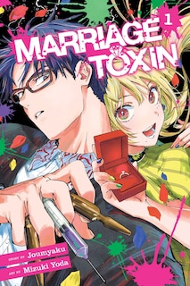 Front cover_Marriage Toxin, Vol. 1