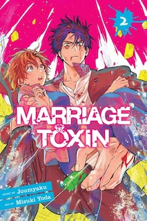 Front cover_Marriage Toxin, Vol. 2