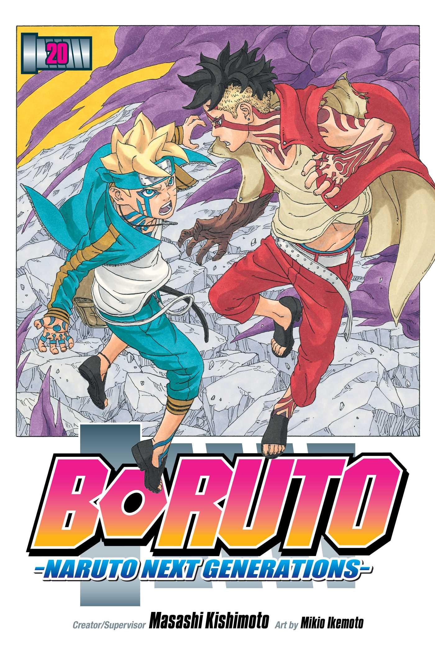 Boruto-ボルト- -naruto Next Generations- 2 (ジャンプ