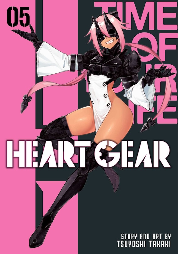 Couverture_Heart Gear, Vol. 5