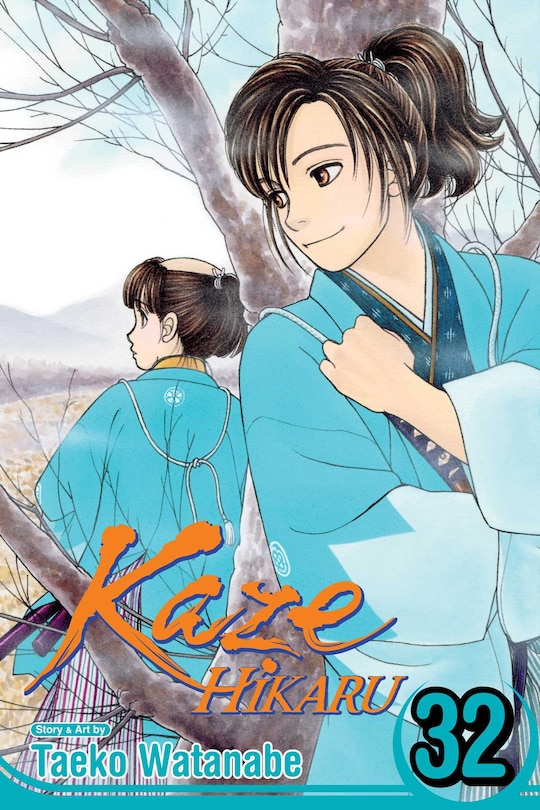 Front cover_Kaze Hikaru, Vol. 32