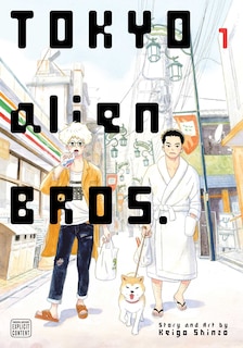 Front cover_Tokyo Alien Bros., Vol. 1