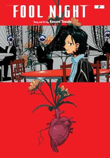 Front cover_Fool Night, Vol. 2