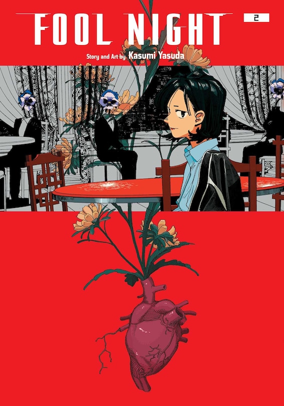 Front cover_Fool Night, Vol. 2