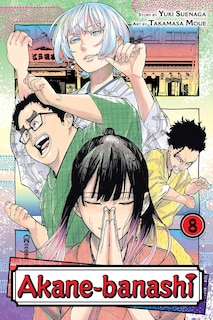 Couverture_Akane-banashi, Vol. 8