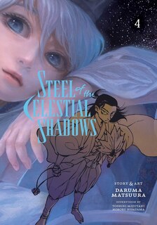 Front cover_Steel of the Celestial Shadows, Vol. 4
