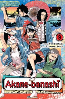 Couverture_Akane-banashi, Vol. 9
