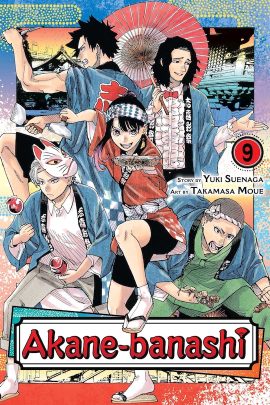 Couverture_Akane-banashi, Vol. 9