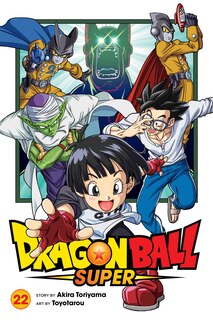 Front cover_Dragon Ball Super, Vol. 22
