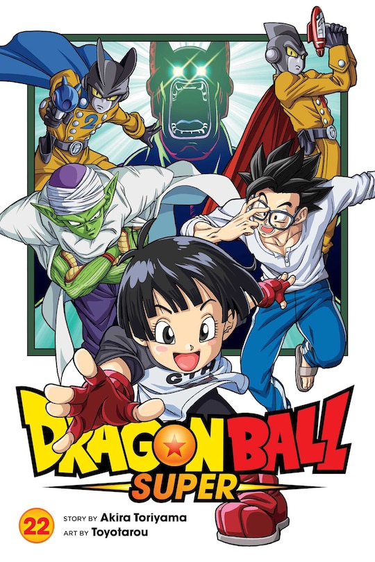 Front cover_Dragon Ball Super, Vol. 22