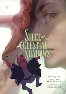 Front cover_Steel of the Celestial Shadows, Vol. 5