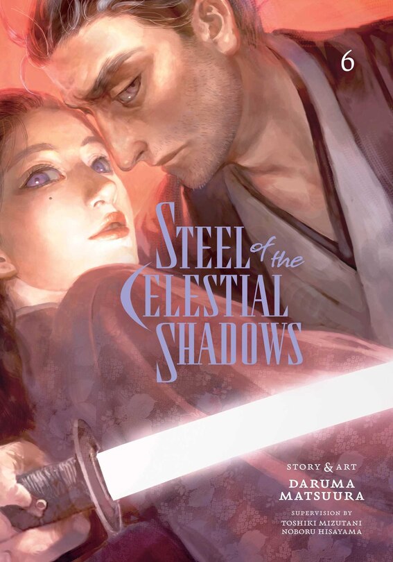 Front cover_Steel of the Celestial Shadows, Vol. 6