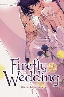 Front cover_Firefly Wedding, Vol. 1