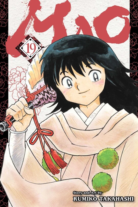 Front cover_Mao, Vol. 19