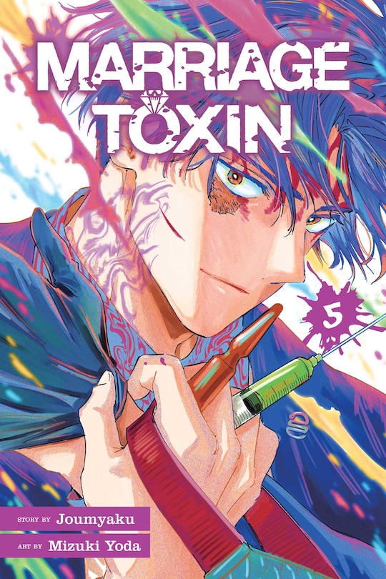 Couverture_Marriage Toxin, Vol. 5