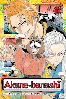 Front cover_Akane-banashi, Vol. 10