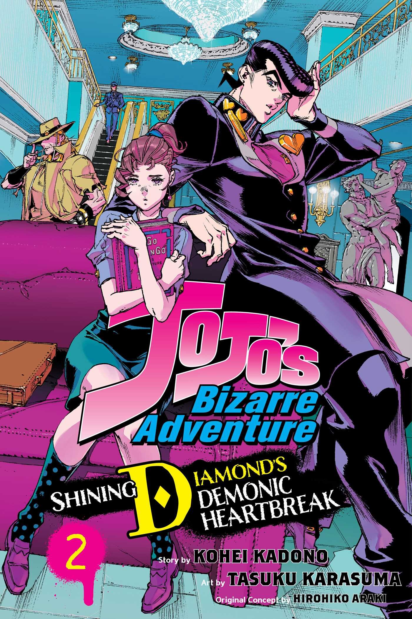 最愛 Bizarre Jojo's Adventure: Demonic Diamond's Shining ウイスキー