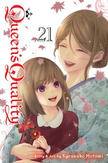 Front cover_Queen's Quality, Vol. 21