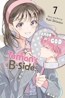 Front cover_Tamon's B-Side, Vol. 7