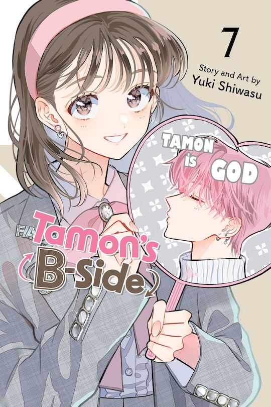 Front cover_Tamon's B-Side, Vol. 7