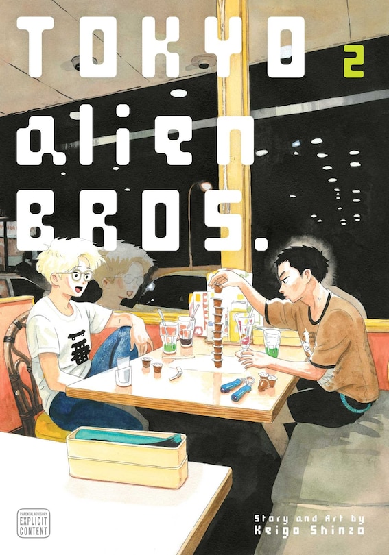 Front cover_Tokyo Alien Bros., Vol. 2
