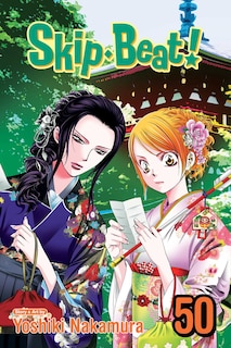 Front cover_Skip·Beat!, Vol. 50