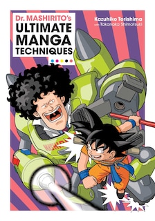 Front cover_Dr. Mashirito's Ultimate Manga Techniques