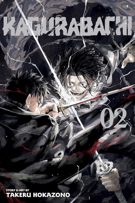 Front cover_Kagurabachi, Vol. 2