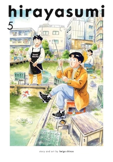 Front cover_Hirayasumi, Vol. 5