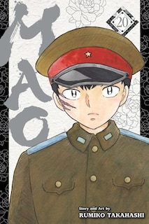 Front cover_Mao, Vol. 20