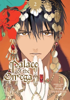 Couverture_Palace of the Omega, Vol. 2