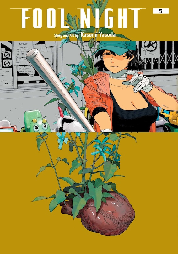 Front cover_Fool Night, Vol. 5