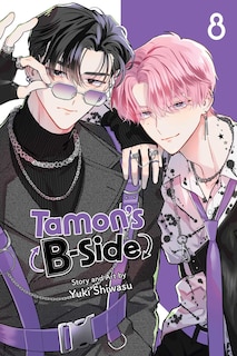 Front cover_Tamon's B-Side, Vol. 8