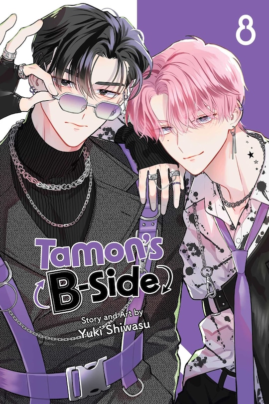 Front cover_Tamon's B-Side, Vol. 8