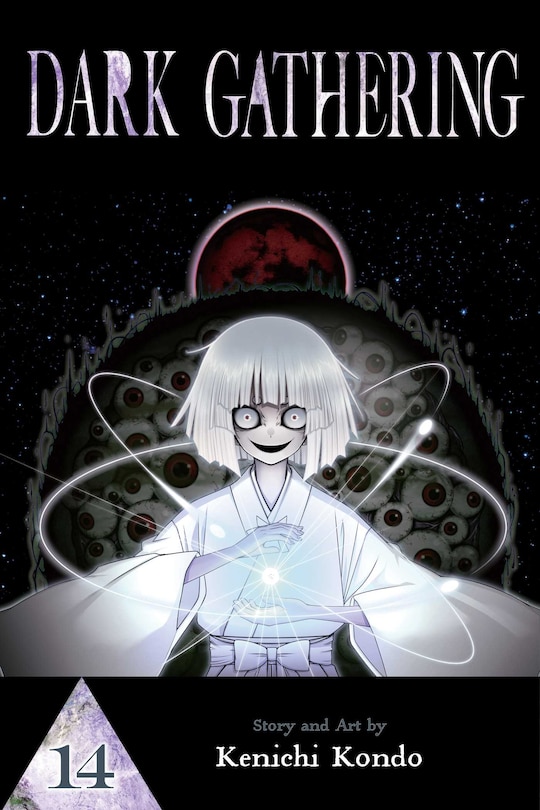 Front cover_Dark Gathering, Vol. 14