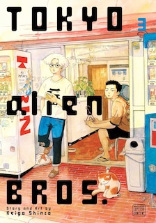 Front cover_Tokyo Alien Bros., Vol. 3